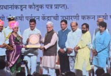 जिल्ह्यातील दोन प्रगतशील शेतकऱ्यांचा राज्यपालांच्या हस्ते सन्मान