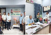 वसंतराव नाईक जयंती पर मनाया गया कृषि दिवस, किसानों के कल्याण में योगदान को किया याद