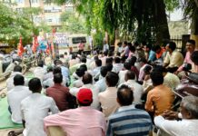 वेतन रखडल्याने जिल्ह्यातील ५५६ ग्रामपंचायतींमधील ७५० कर्मचाऱ्यांचे बेमुदत ‘कामबंद’ आंदोलन
