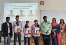 इम्पिरियल कॉलेज ऑफ फार्मसी, तिरोडा येथे गुणवंत विद्यार्थी सत्कार व पालक मेळावा