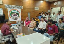 सफाई कामगारांचे नगर परिषदेसमोर बेमुदत धरणे आंदोलनाचे हत्यार