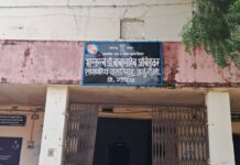 अर्जुनी-मोर. येथील शासकिय मुलांचे वसतीगृह बंद;भाड्याच्या जिर्ण ईमारतीमुळे प्रशासनाचा निर्णय