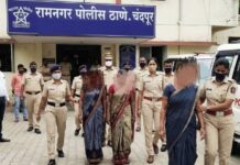 नवजात बालक विक्रीप्रकरणी भाजपशी संबंधित दोन महिलांना अटक; न्यायालयीन कोठडी