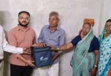 मरणोत्तर नेत्रदानातून मानवतेचा आदर्श; इंगळे कुटुंबीयांचा प्रेरणादायी निर्णय
