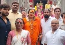 गोंदियात प्रथमच अखिल भारतीय किन्नर महासंमेलन