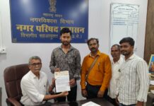 चौकशी समिती कागदावरच! ७ दिवसांचा अवधी उलटून दीड महिना झाला, तरी ‘त्या’ निकृष्ट रस्ता बांधकामाची फाईल बंदच!