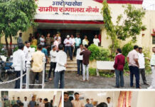 गोरेगाव तालुक्यात भीतीचे सावट: रानडुकरांच्या हल्ल्यात ९ शेतकरी जखमी; नवाटोला येथे करंट लागून तरुणाचा मृत्यू