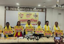 जातीनिहाय जनगणना न झाल्याने ओबीसींचे दरवर्षी ९५ हजार कोटींचे नुकसान; विदर्भातील ११ जिल्ह्यात मंडल जनगणना यात्रा