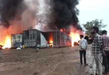 भाजपा नेता ने की थी 10 लाख की डिमांड, प्रबंधन ने इंकार किया तो साथियो के साथ जला दिया प्लांट