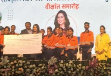 लॉयड्स मिशन फॉर ग्लोबल स्किल्स एंड एंटरप्रेन्योरशिपच्या माध्यमातून रोजगाराची संधी-अमृता फडणविस