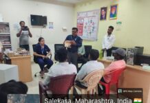 सालेकसा येथील आपला दवाखाना येथे परीसस्पर्श कुष्ठरोग अभियान जनजागृती