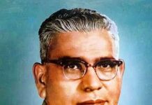 कृषी दिन विशेष लेख;-‘हरितक्रांतीचे शिल्पकार वसंतराव नाईक आधुनिक शेतीचे दूरदर्शी प्रणेते’