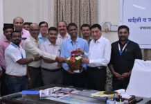 माहिती अधिकारी रितेश भुयार यांना निरोप