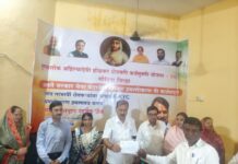 गोंदियात कर्जमुक्ती योजनेला वेग : पात्र शेतकऱ्यांना आधार प्रमाणीकरण प्रमाणपत्रांचे वितरण