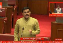 लोकसंख्येच्या प्रमाणात महाज्योतीला १,५०० कोटींचा निधी द्या..आमदार फुके विधानपरिषदेत गरजले