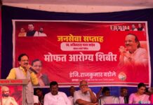 जनतेची सेवा हीच खरी ईश्वरसेवा; आरोग्य, शिक्षण, रोजगार व विकासासाठी सदैव कटिबद्ध – आमदार राजकुमार बडोले