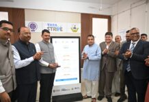 नागपुरातील कौशल्य विकास विद्यापीठासाठी जागेचा निर्णय महिनाभरात-मुख्यमंत्री देवेंद्र फडणवीस