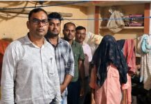 देवरीत १४०.५ किलो गोमांस जप्त, दोघे अटकेत