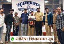 5 मिनिटांत मदत, गोंदियाहून नेपाळपर्यंत पोहोचली माणुसकी – गोंदिया विधानसभा ग्रुप