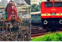 श्री जगन्नाथ भक्तांसाठी आनंदवार्ता; गोंदिया-पुरी-गोंदिया विशेष रेल्वेची सुविधा