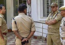 पाकिस्तानी गैंगस्टर से कथित लिंक की गोंदिया में भी जांच पांढराबोडी की महिला से एटीएस ने की पूछताछ