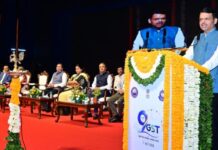 ‘जीएसटी’ मध्ये महाराष्ट्र ही देशाची राजधानी – मुख्यमंत्री देवेंद्र फडणवीस