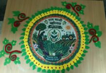 रानभाजी महोत्सव : आरोग्य, परंपरा आणि ग्रामीण अर्थकारणाला नवी दिशा