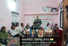 ‘राष्ट्रीय ज्येष्ठ नागरिक दिवस’ निमित्ताने कायदेविषयक जनजागृती