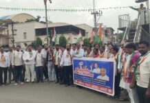 खडगे यांच्या अपमानाचा गोंदियात निषेध; जिल्हा काँग्रेस कमिटीकडून भव्य मोर्चा व सत्याग्रह
