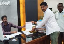 खांबी-शिरेगाव प्रादेशिक पाणीपुरवठा योजना १ सप्टेंबरपासून बंद होण्याची शक्यता