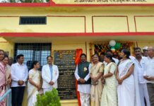 प्रतापगड येथे नवनिर्मित ग्रामपंचायत भवनाचे आमदार बडोलेंच्या हस्ते लोकार्पण