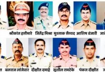 १७ पोलिस अधिकारी, कर्मचाऱ्यांना उत्कृष्ट सेवा पदक