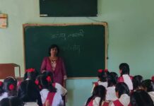 किशोरवयीन मुला-मुलींना ‘मैत्री’ क्लिनिकचा विश्वासार्ह आधार