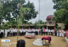 परशुराम विद्यालय मोहगांव बु. येथे उत्साहात ८० वा स्वातंत्र्य दिन साजरा