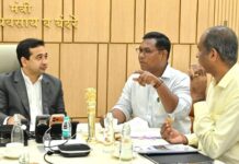 चामोर्शीत विभागीय मत्स्यव्यवसाय प्रशिक्षण केंद्र उभारणीला मान्यता