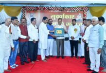 सुवर्णकार समाजाच्या सांस्कृतिक व सत्कार सोहळ्यात खासदार राजेंद्र जैन यांचा सत्कार