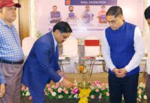 लातूर जिल्हा गुंतवणूक परिषदेत सुमारे ३ हजार कोटी रुपयांचे सामंजस्य करार