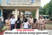 नागपूर पुन्हा रक्ताळले: सोमरस बारबाहेर गुंड अक्षय वंजारीचा निर्घृण खून, भावाच्या वादात दुसऱ्याचा बळी