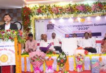 सामंजस्य करार ते प्रत्यक्ष गुंतवणूक,उद्योग आणि रोजगार’ हा विकासाचा मार्ग असावा-पालकमंत्री प्रताप सरनाईक