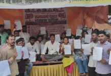 लघुलेखक संवर्ग मृत घोषित करण्याचा निर्णय रद्द करा; नियमित भरती सुरू करा!