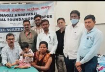 समग्र शिक्षण विभागाच्या शस्त्रक्रिया पूर्व तपासणी शिबिरात ३२ दिव्यांग विद्यार्थ्यांची शस्त्रक्रियेसाठी निवड