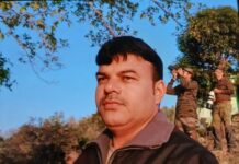 अस्वलाच्या हल्ल्यात वनपालाचा मृत्यू