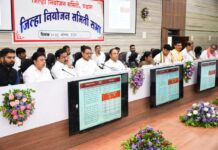 जिल्हा नियोजन समितीच्या बैठकीत तीन ग्रामीण तीर्थक्षेत्रांना मान्यता