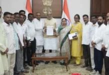 जमिनी वाचविण्यासाठी गडचिरोलीच्या शेतकऱ्यांच्या उपराष्ट्रपती राधाकृष्णन यांना निवेदन