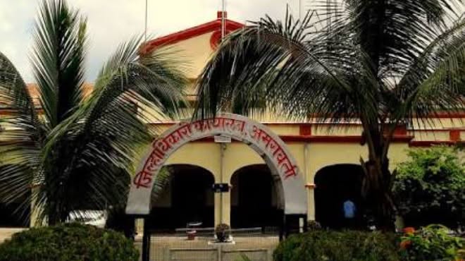 amravati