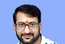 कमलेश बिसेन यांना राज्यस्तरीय आदर्श ग्रामपंचायत अधिकारी पुरस्कार जाहीर