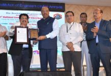 महावितरणचे संचालक राजेंद्र पवार यांना राष्ट्रीय ‘एमिनेंट इंजिनियर’ पुरस्कार प्रदान