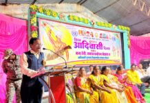 शिक्षणाच्या माध्यमातून समाजाची प्रगती साधा; बिरसा मुंडांच्या विचारांनी पुढे जा – आमदार राजकुमार बडोले