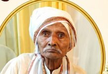 मारोतीजी बिसेन यांचे निधन