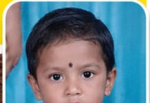 खामखुरा येथे पडक्या घराची भिंत कोसळून दोन वर्षांच्या बालिकेचा दुर्दैवी अंत